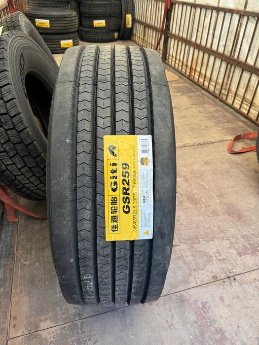 Грузовые шины Giti 385/65R22,5 качественные шины для прицепа и руль