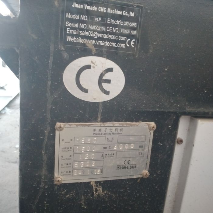 Плазморез, резка металла, лазер плазма