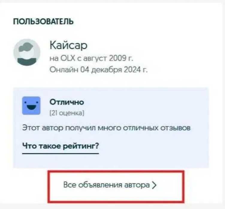 Ноутбуки в расрочку и продажа\есть выбор