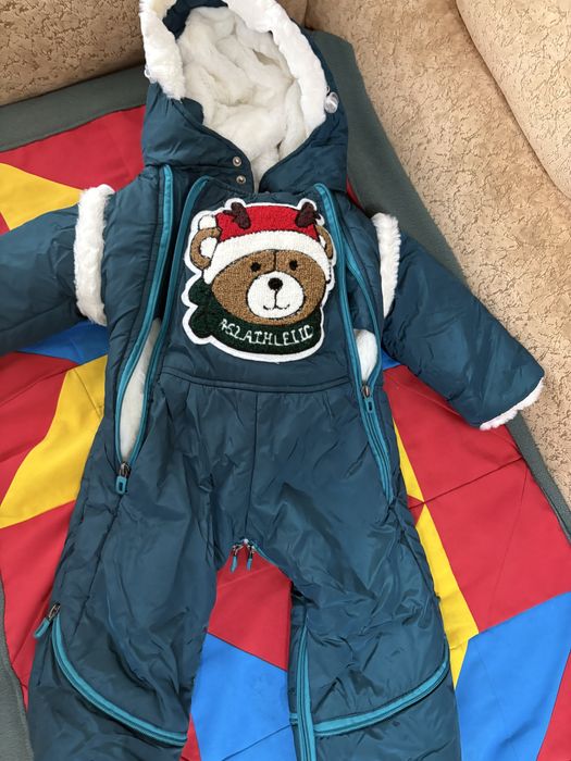 Комбенизон Отдам даром