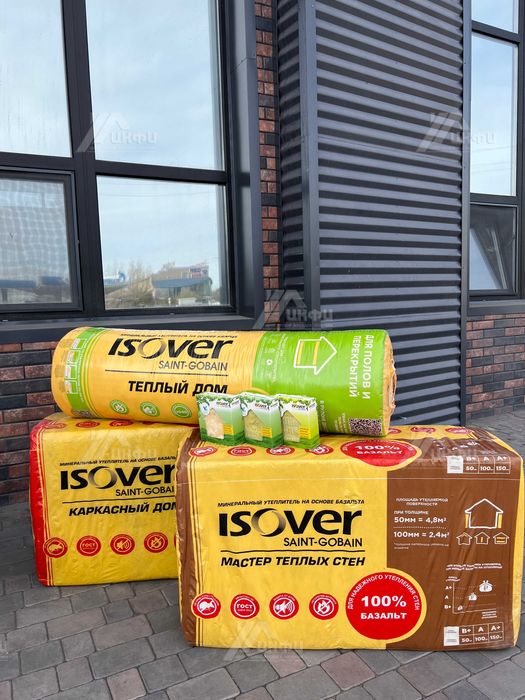 Каменная вата Стекловата ИЗОТЕРМ Утеплитель Изовер Пеноплекс