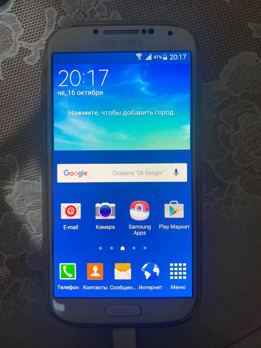 Galaxy S4 Samsung в хорошем состоянии