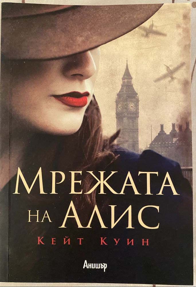 Книги в отлично състояние