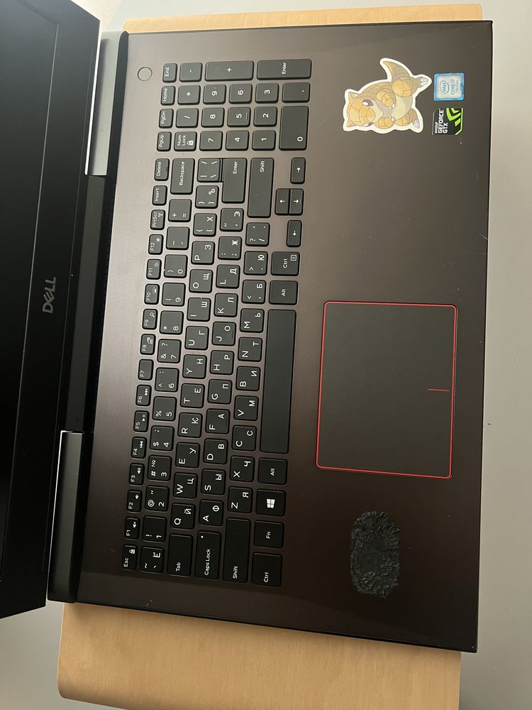 Dell Inspiron (Intel Core i7-7700HQ)