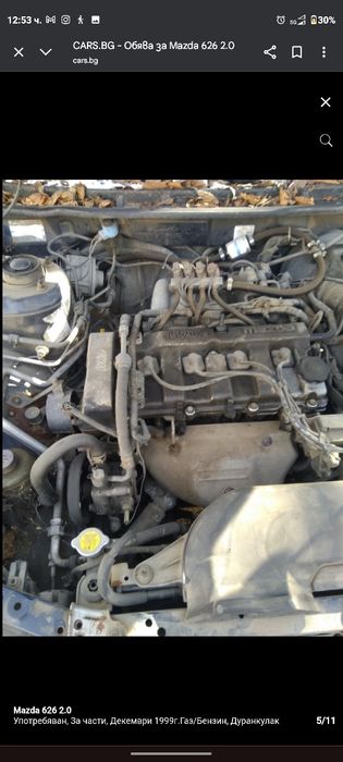 Mazda 626 2.0I 1999 136к.с. ЗА ЧАСТИ