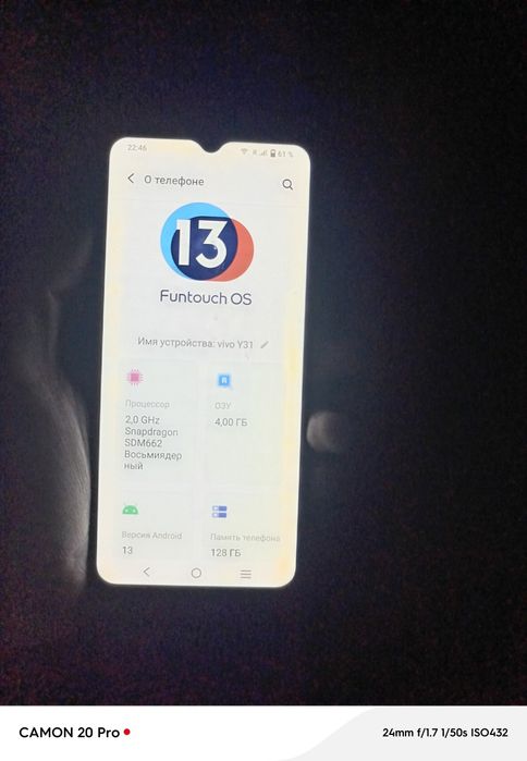 Vivo y31 сотилади