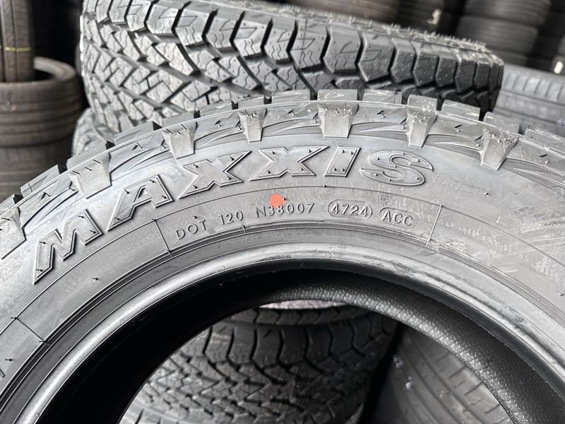 205/70/15 MAXXIS 4бр