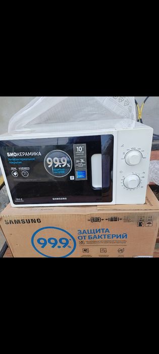 Микроволновка 4000