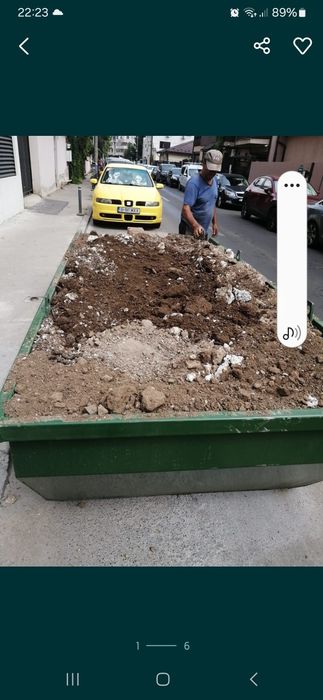 Transport container 3 4 6 mc