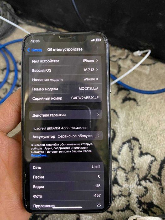 Iphone x 64/ 69 yomkisda ideal