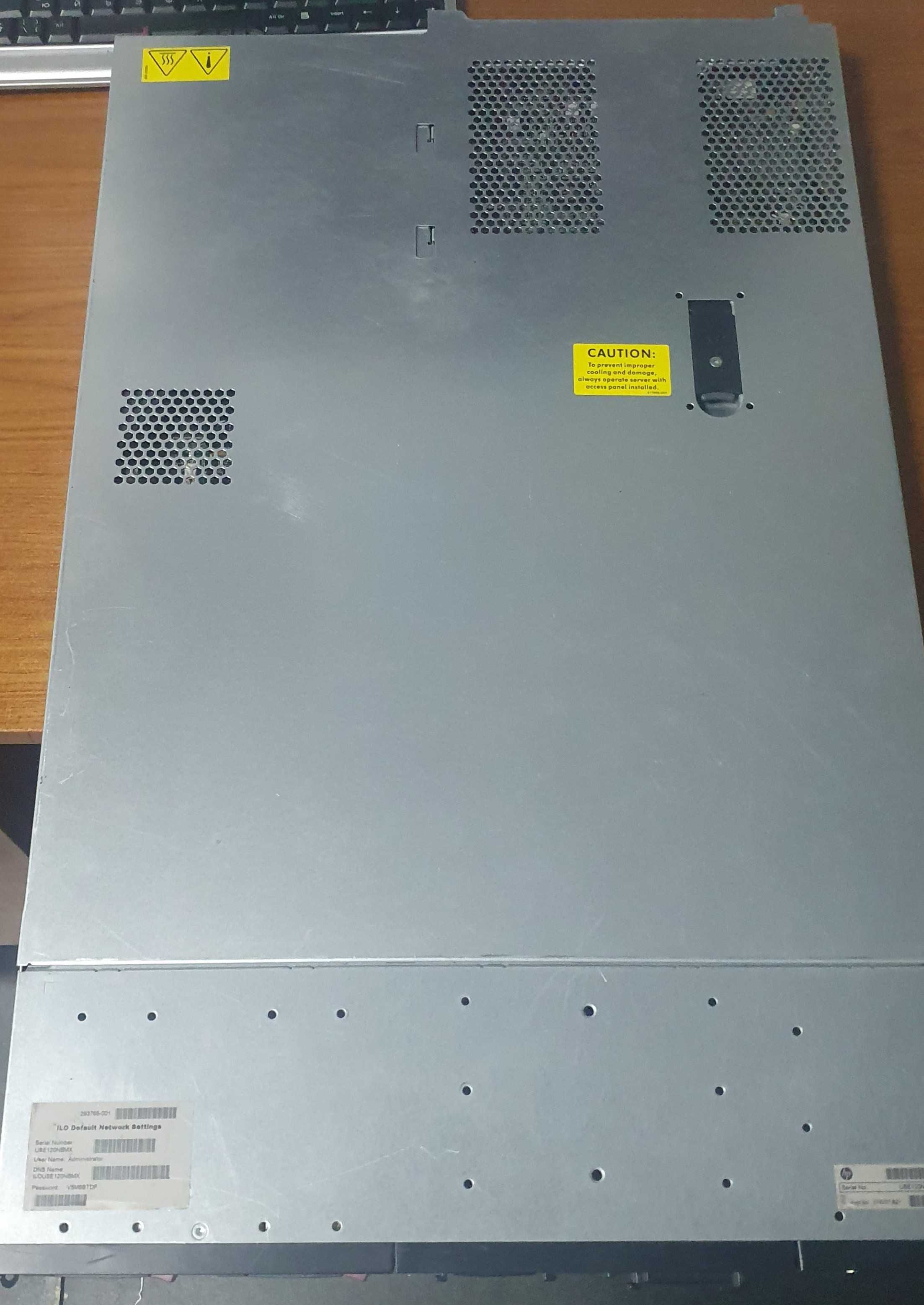 Сървър Dell ProLiant DL360 G7