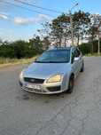 Vand fost focus 2