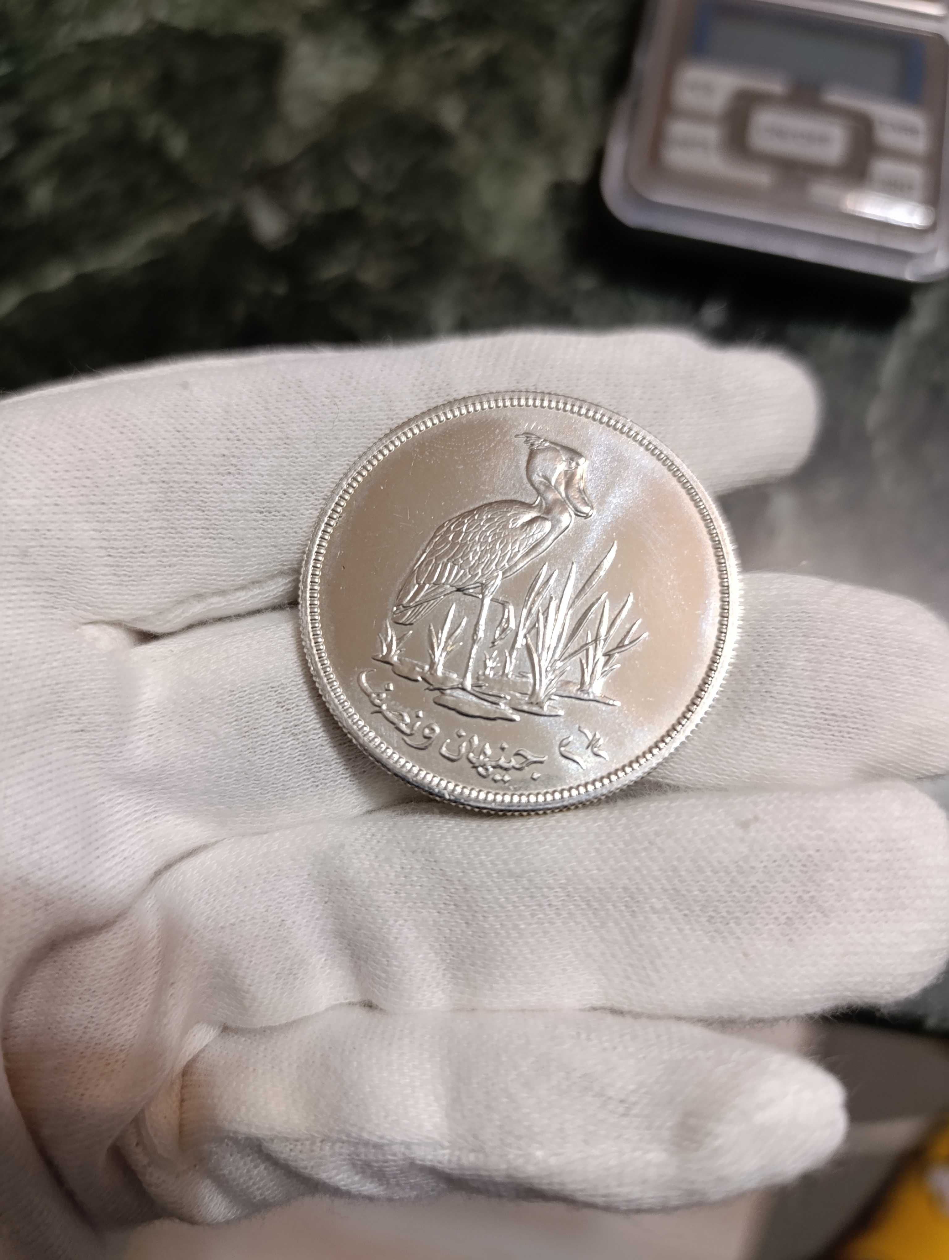 2 1/2 паунд Судан 1976