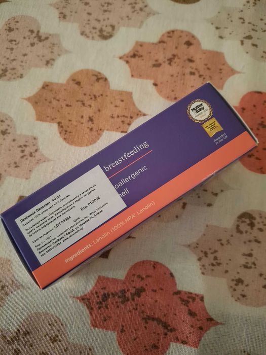 Крем за зърна Lansinoh