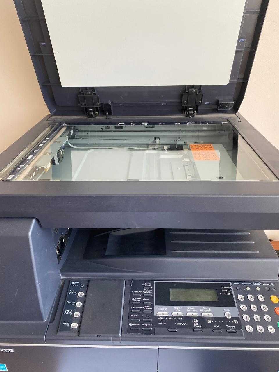 МФУ 3в 1 Kyocera