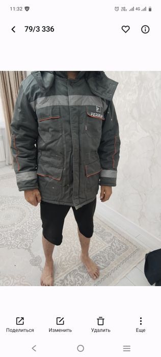 Спец одежда мужская разные