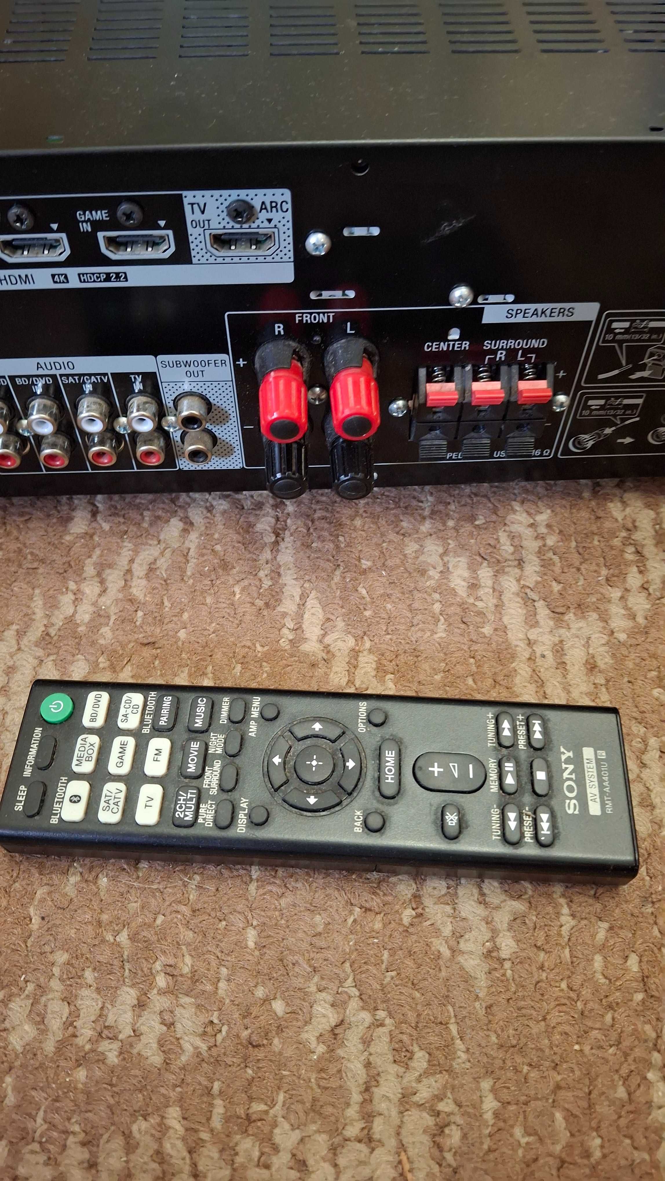 Усилвател Sony STR-DH590