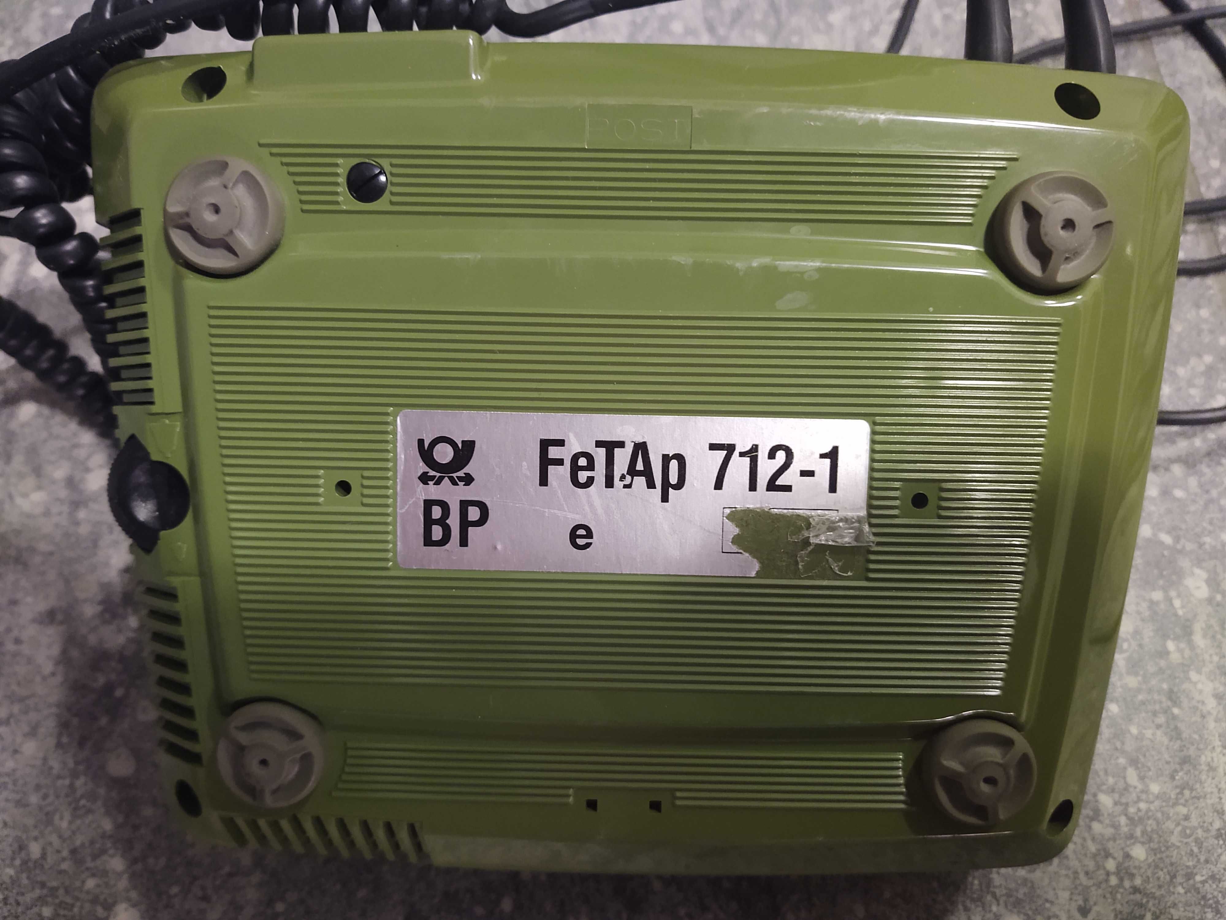 РЕТРО Немски Стационарни Телефони FETAP 712-1 (1984г.)