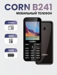 CORN B241 Knopkali telefon