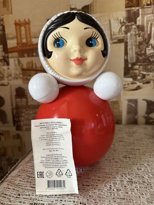 Игрушка Неваляшка (Ванька встанька)