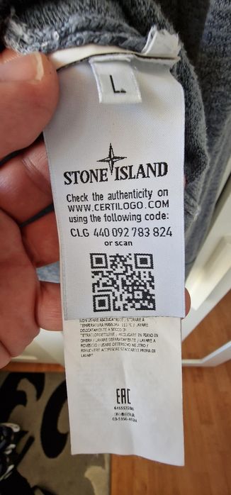 Bluză Stone Island