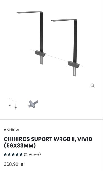 Vand suport lampa ( marca chihiros )