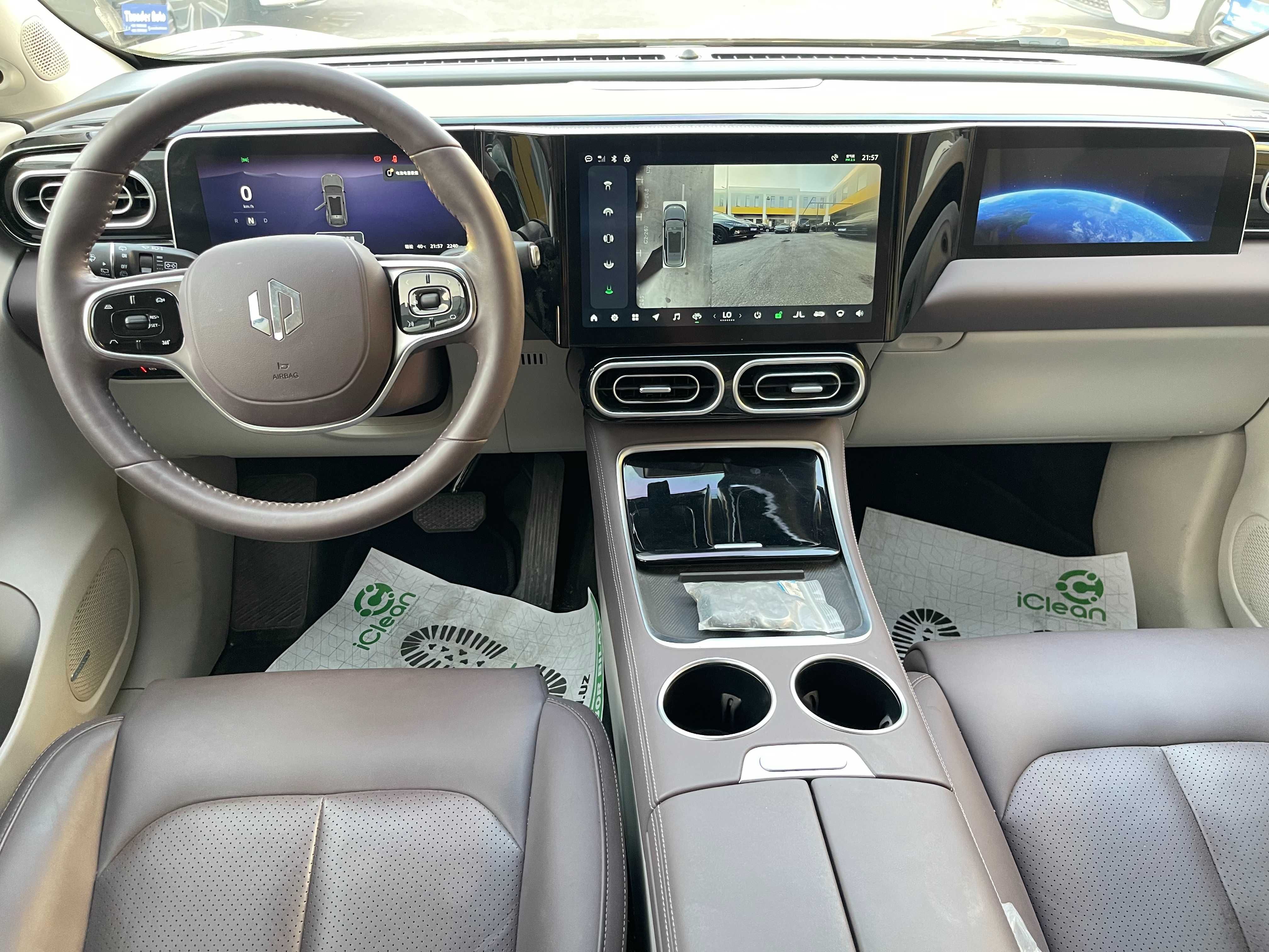 Leapmotor C11 REEV