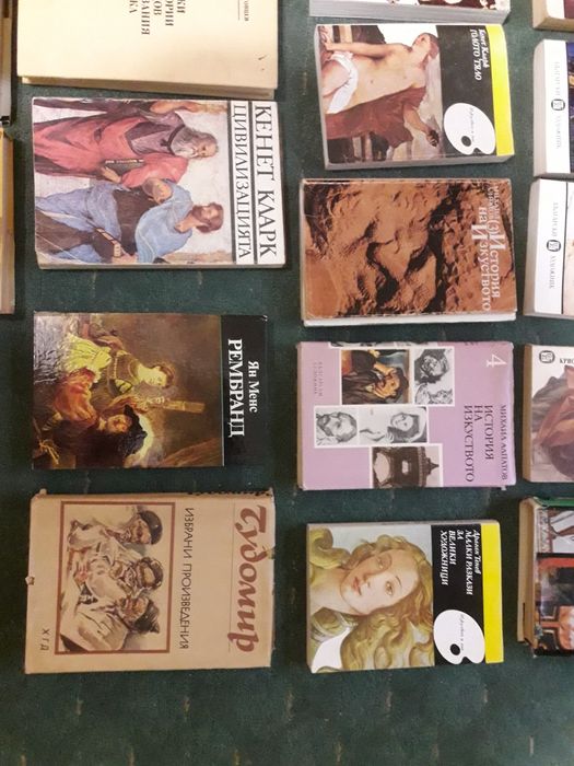 Колекция книги за художници,изкуство,живопис,биографии,книга,литератур
