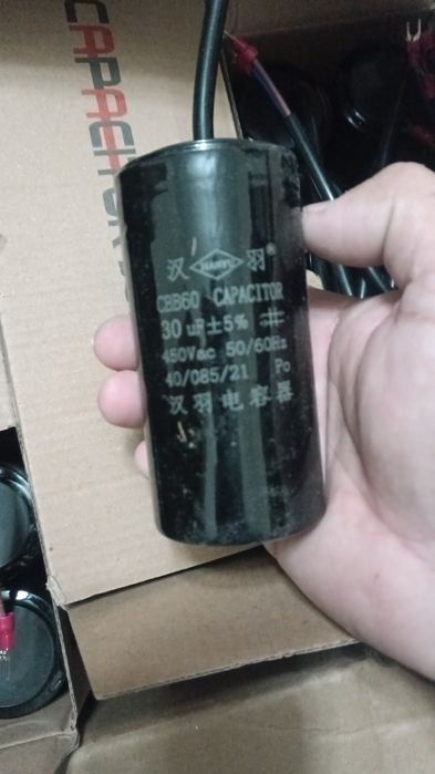 Конденсатор 30 микрофарад