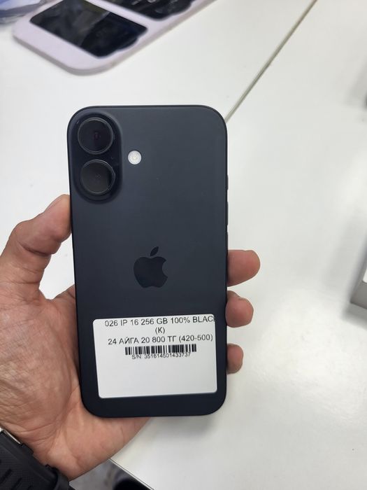 Iphone 16 256gb 100%akb