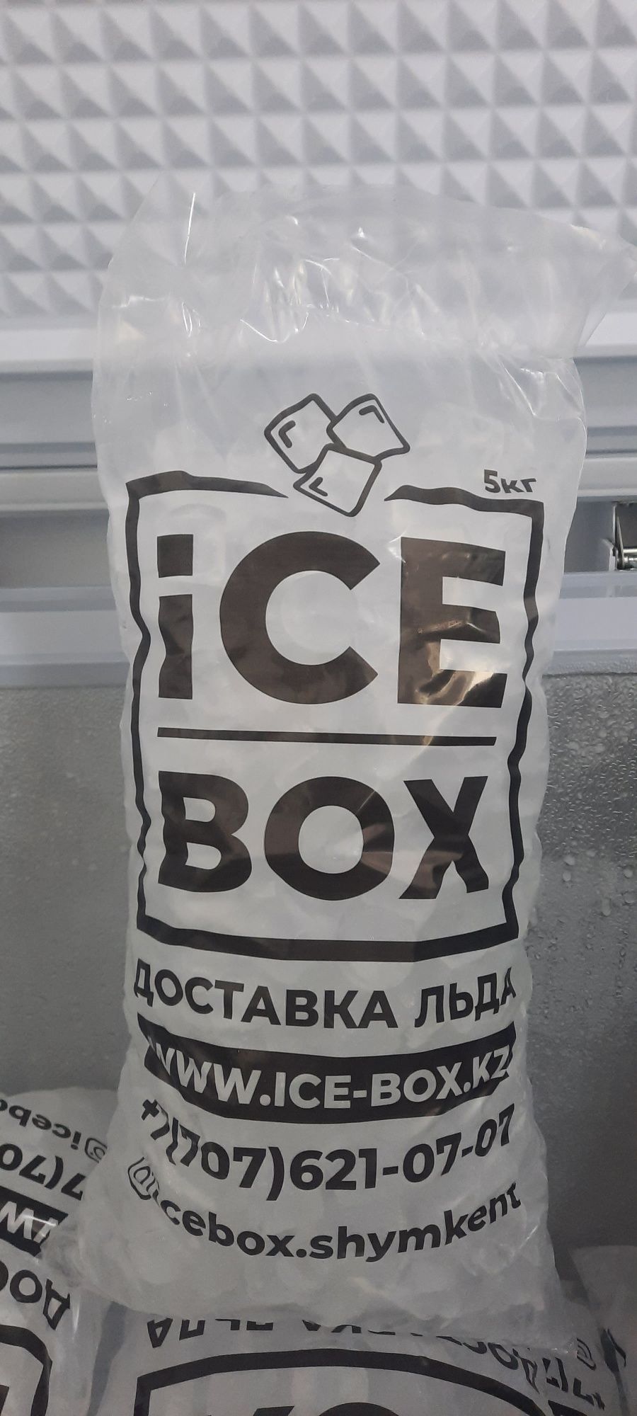 Лёд, муз, ice, Доставка льда, Лёд пищевой для охлаждения напитков!