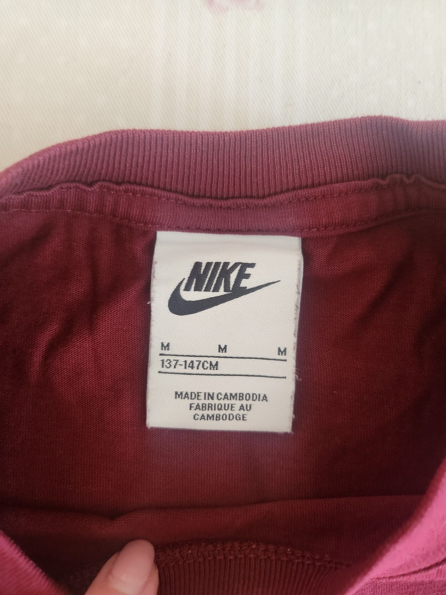 Продавам детски комплект Nike