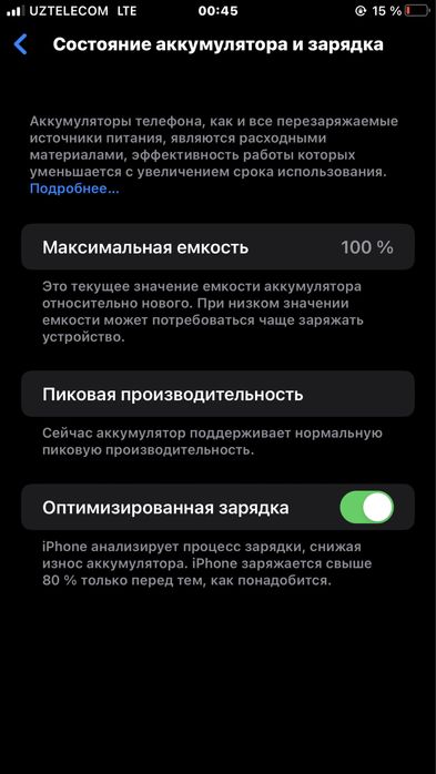 iPhone 8 plus garantiya