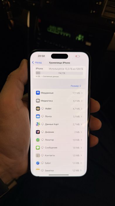 Iphone 16 plus 128 gb 100%