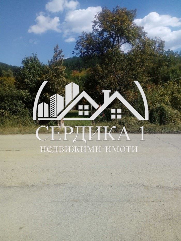 Парцел в Перник, област-с.Арзан
