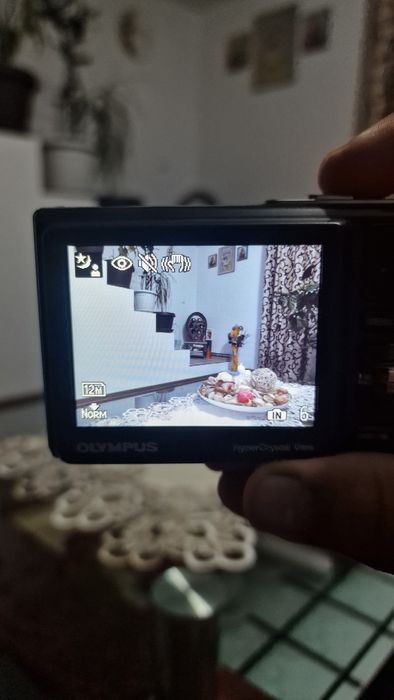 Cameră foto digitală Olympus y9000