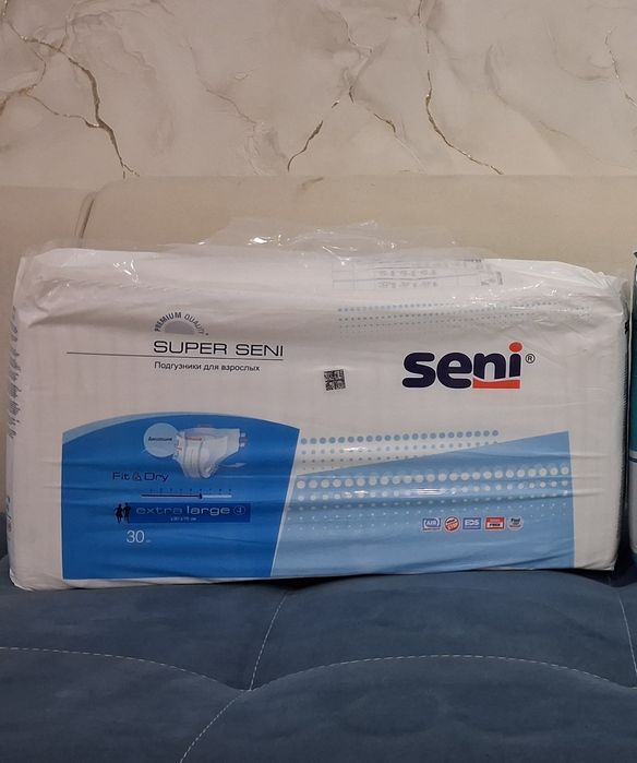 Подгузники для взрослых