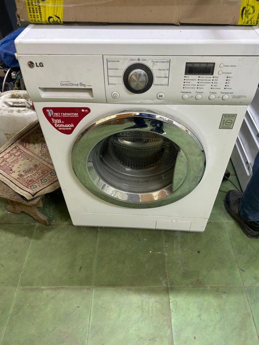 Стиральная машина