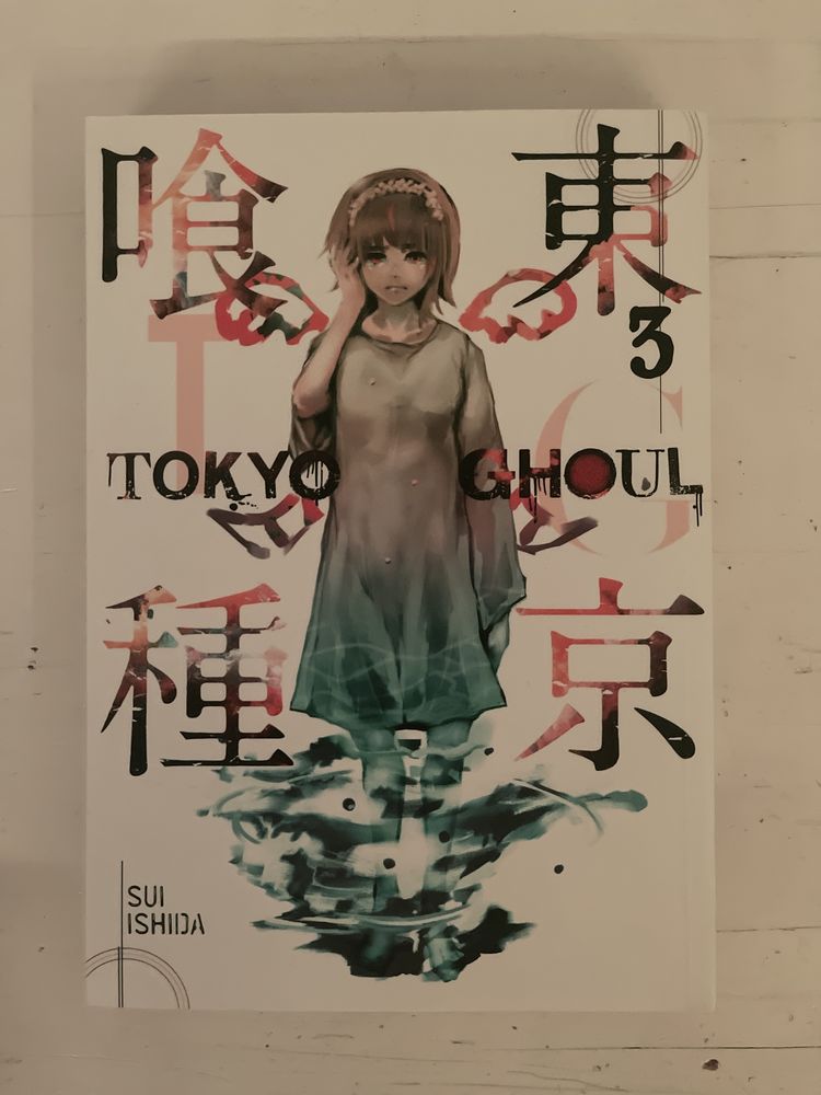 MANGA Tokyo Ghoul