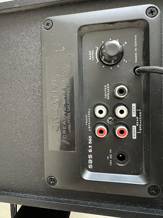 Creative SBS 5.1 560