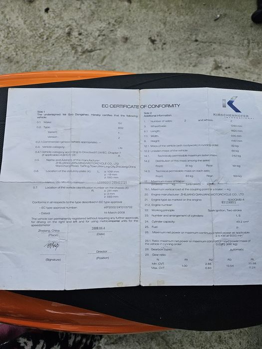 Vând scuter stare bună de funcționare cu acte de Germania 2500 lei
