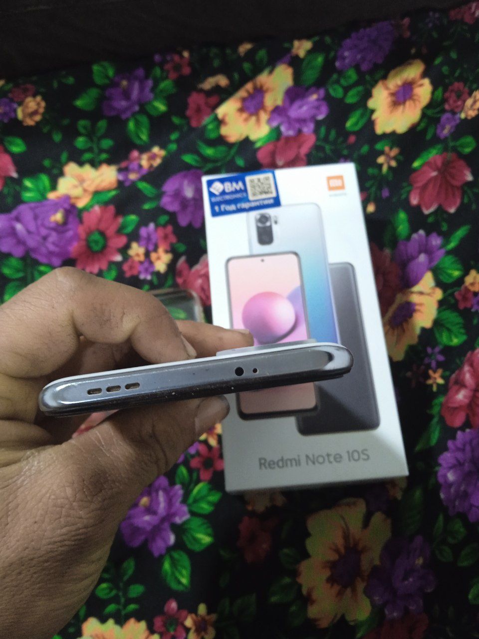 Redmi note 10s sotiladi