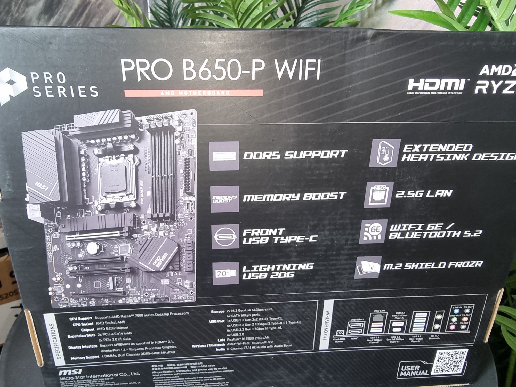 МSI PRO 650 p wifi