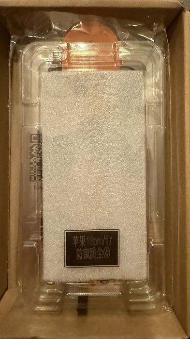 Протектори за iphone 16 Pro