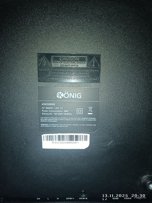 Телевизор Смарт 43 HD full