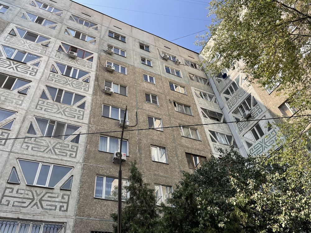 Оценочная компания Алматы. Оценка движимого и недвижимого имущества.