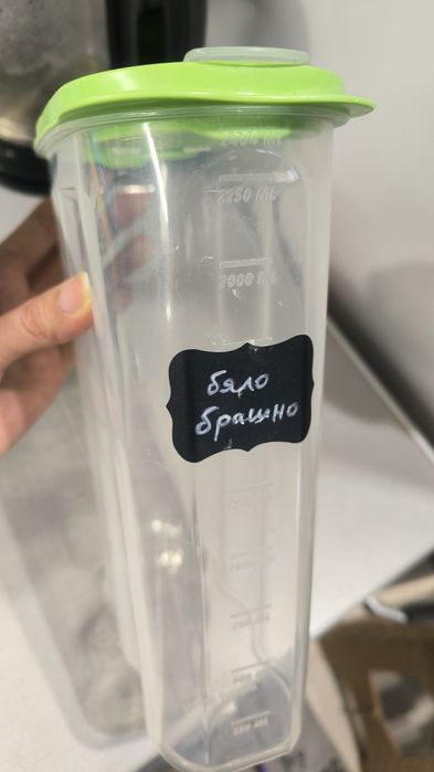 Кутии за съхранение на храна