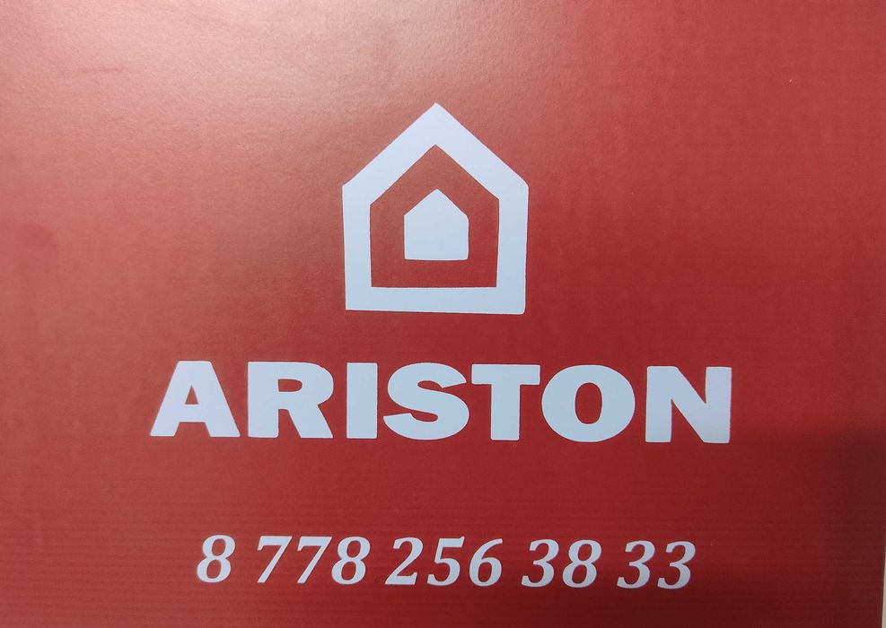 Ariston-Аристон газ-электро водонагреватели.