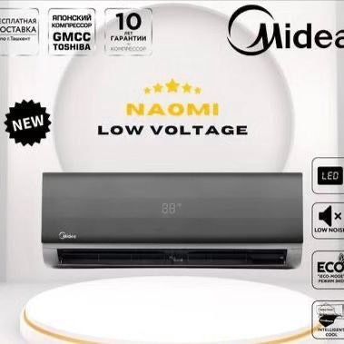 Кондиционер Midea  модель NAOMİ- 9,000 bTu /Инвертор/ Low Voltage-105V