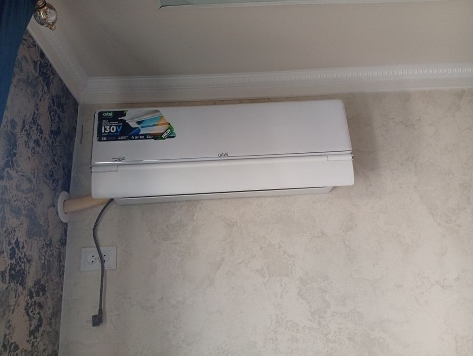 Artel Baraka invertir Konditsioner